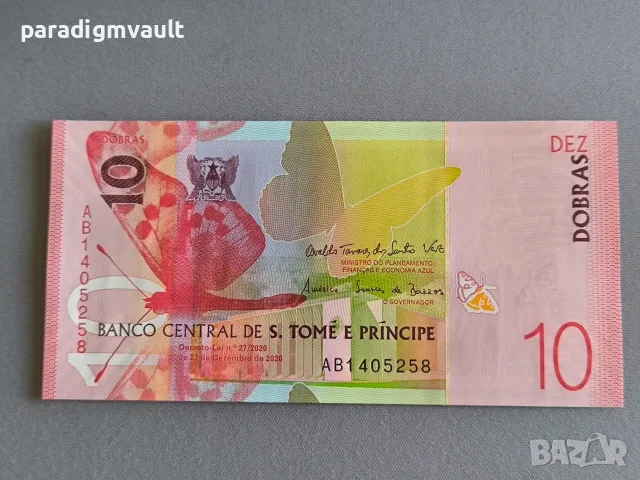 Банкнота - Сао Томе и Принсипи - 10 добрас UNC | 2020г.