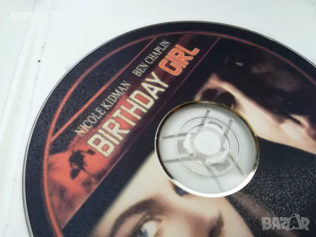 BIRTHDAY GIRL DVD 0505251841, снимка 6 - DVD филми - 50167332