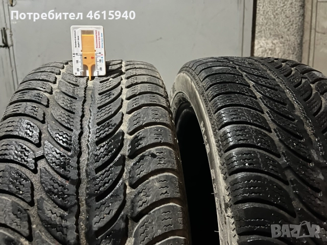 205/55/16 2бр зимни гуми SAVA ESKIMO S3+ DOT 3817 с над 5мм грайфер
