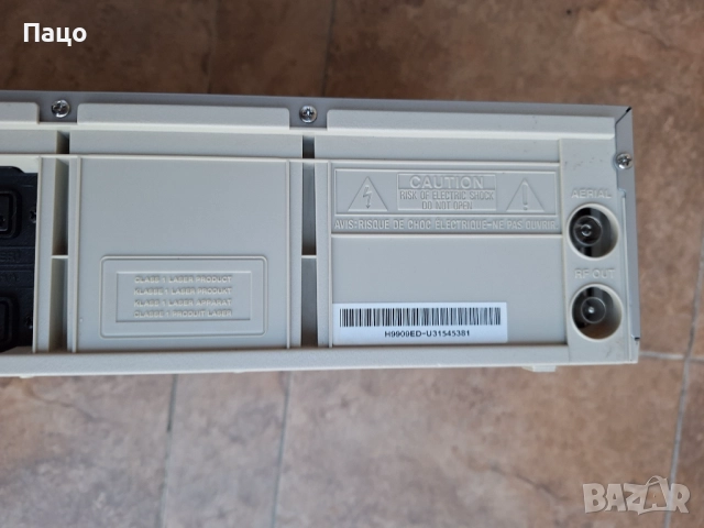 DVD+VHS Funai, снимка 7 - Плейъри, домашно кино, прожектори - 52969990