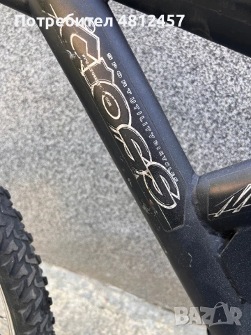 Планински велосипед Gross, снимка 2 - Велосипеди - 54361871