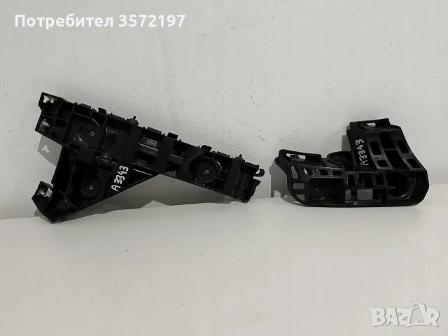 Ляв държач за задна броня Astra K