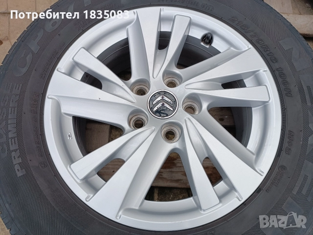 Лети джанти 16ки 5х114.3 Citroen, Mitsubishi + летни гуми 215/70/16 Nexen, снимка 5 - Гуми и джанти - 52817733