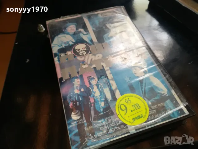 НОЩЕН ПАТРУЛ-VHS VIDEO TAPE 2205251836, снимка 5 - Други жанрове - 50392143