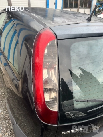 Стопове opel corsa c