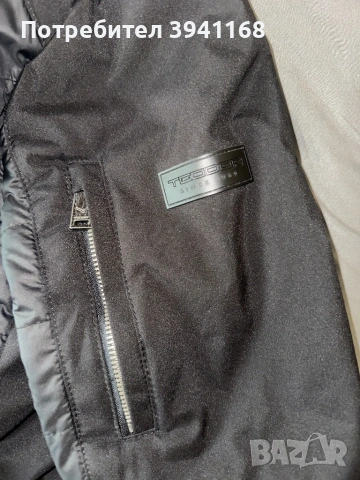 Moncler, Teodor мъжки якета , снимка 7 - Якета - 54192261