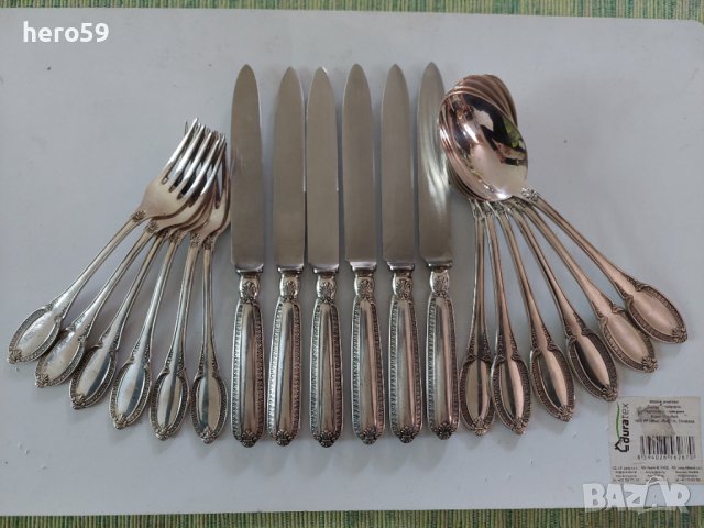 Сребърен(800) проба комплект за хранене за шест човека/лъжици вилици ножове/, снимка 3 - Прибори за хранене, готвене и сервиране - 38656352