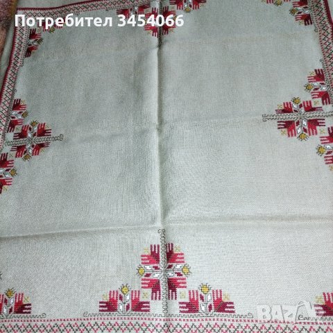 Българска бродерия. , снимка 3 - Покривки за маси - 42690619