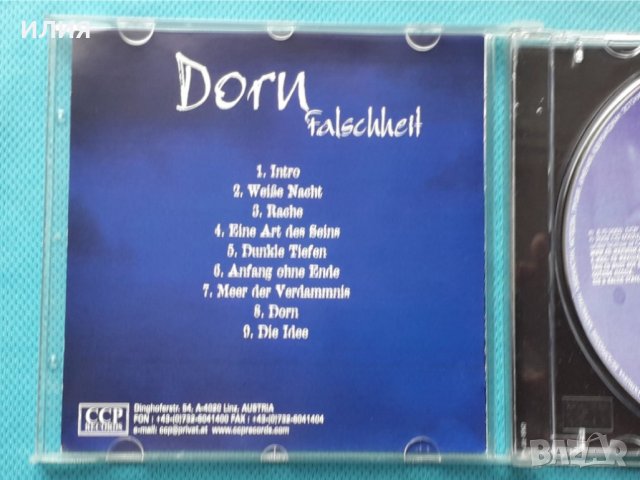 Dorn – 2CD(Black Metal,Doom Metal), снимка 13 - CD дискове - 42907684