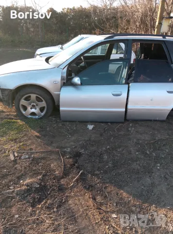 Ауди А4 2.8. V6 Куатро, снимка 3 - Автомобили и джипове - 48718629