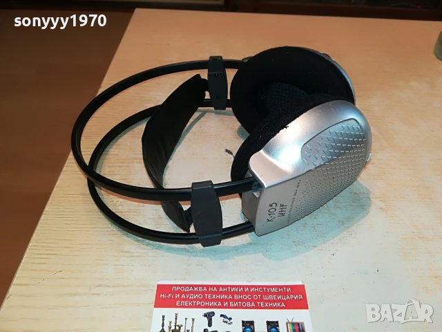 AKG K-105 UHF HEADPHONES-ВНОС FRANCE 1705221411, снимка 13 - Слушалки и портативни колонки - 36789420