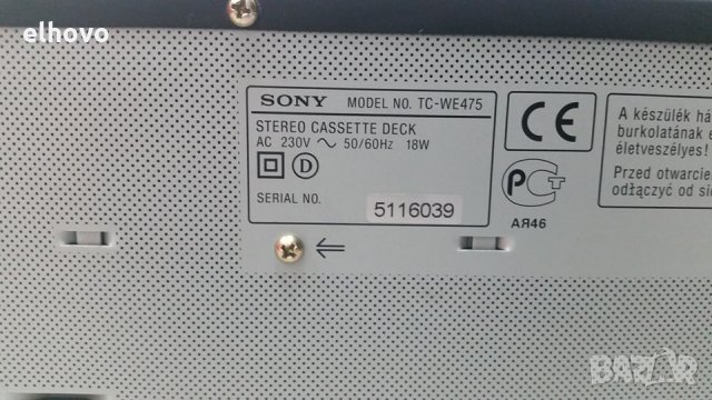Дек Sony TC-WE475 -черен, снимка 6 - Декове - 29471720