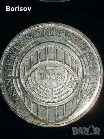 5 юбилейни немски сребърни марки , снимка 7 - Нумизматика и бонистика - 31769629