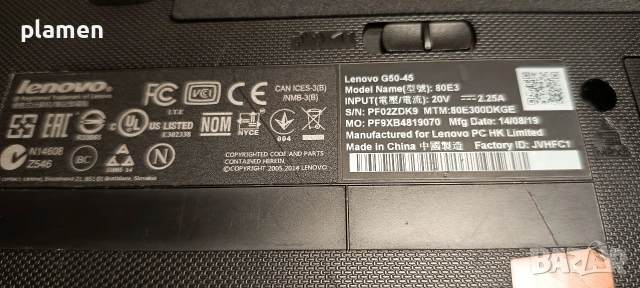 Лаптоп Lenovo G50-45, снимка 14 - Лаптопи за дома - 54231501
