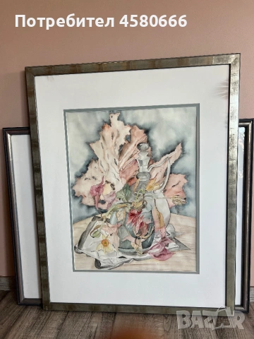 Картини-“Есен” и “Натюрморт”, снимка 2 - Картини - 54071650