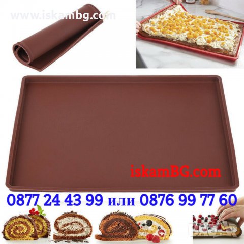 ИНОВАТИВНА ТЕРМОУСТОЙЧИВА ПОДЛОЖКА ЗА ГОТВЕНЕ/ ПОДЛОЖКА ЗА ПЕЧЕНЕ С БОРД  - код 3787