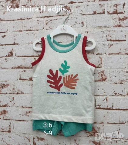 Бебешки комплекти, снимка 7 - Комплекти за бебе - 54263755