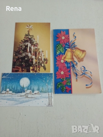 коледни и новогодишни картички , снимка 6 - Коледни подаръци - 52068082