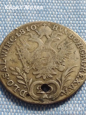 Сребърна монета 20 кройцера 1810г. Франц първи Виена Австрийска империя 13686, снимка 9 - Нумизматика и бонистика - 42888445