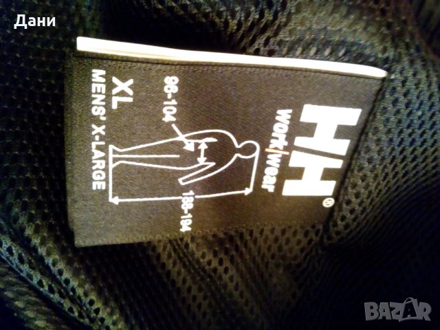 HH workwear Мъжки работни панталони, снимка 3 - Панталони - 29996351