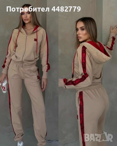 дамски комплект 