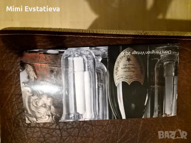 Здравейте, Продавам оригинален колекционерски комплект Dom Pérignon Vintage, 2000г.