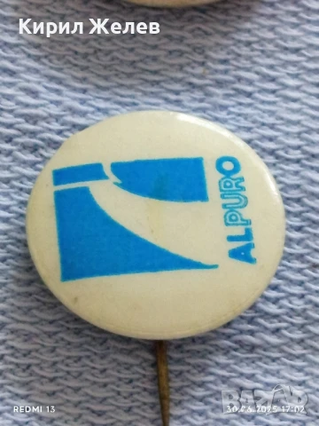 Лот значки 10 броя стари редки DR. OETKER,DINKIE,STIER за КОЛЕКЦИЯ ДЕКОРАЦИЯ 50246, снимка 10 - Колекции - 50850710