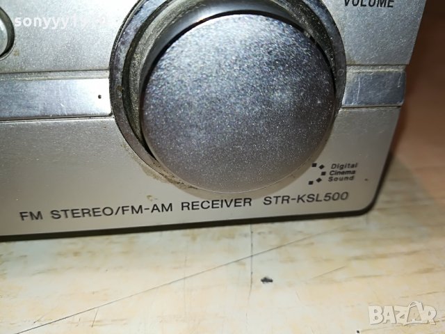 sony str-ksl500 receiver-внос германия 0508212020, снимка 7 - Ресийвъри, усилватели, смесителни пултове - 33735547