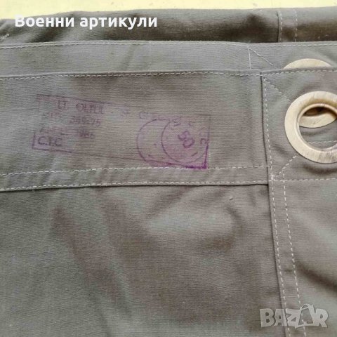 Платнище платнища мешки, снимка 17 - Олекотени завивки и одеяла - 34185445