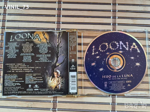 Loona – Hijo De La Luna, снимка 2 - CD дискове - 50388413