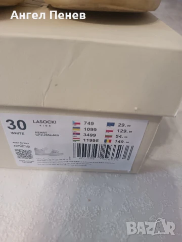 Сандали Lasocki 30, снимка 8 - Детски сандали и чехли - 50580876