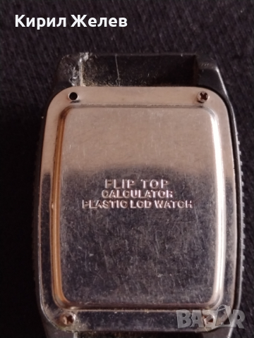 Рядък часовник ORIENTEX FLIP TOP CALCULATOR за колекция - 27000, снимка 5 - Антикварни и старинни предмети - 36542313