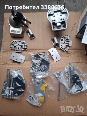 Комплект заключващи устройства MERONI ,за бусове, кемпери, каравани.