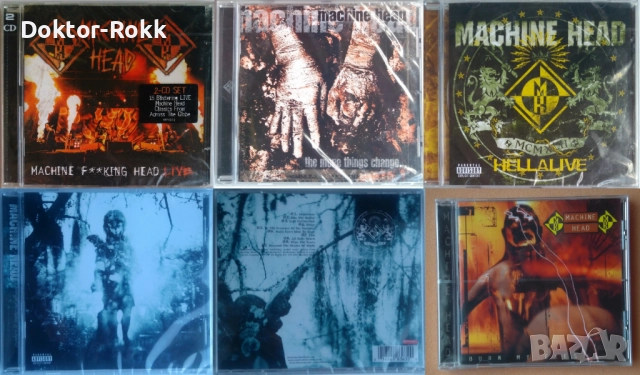 Machine Head – оригинални дискове