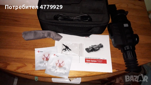 продавам  iRay Geni GL35 LRF, снимка 8 - Оборудване и аксесоари за оръжия - 54002605