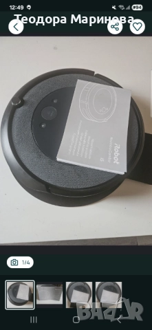 Робота I Combo 5 са сухо и мокро почистване 