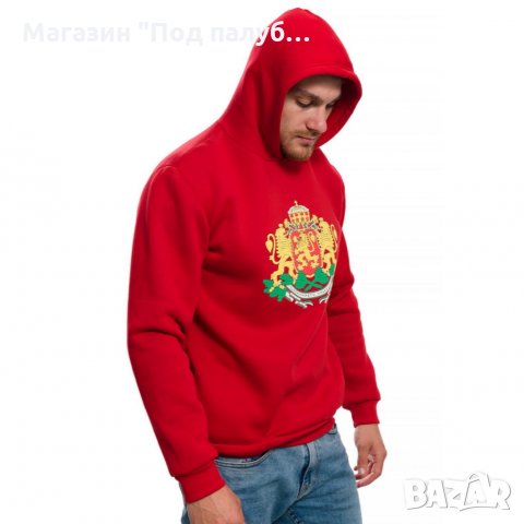 Нов мъжки суичър с релефен трансферен печат ГЕРБ на България  , снимка 18 - Суичъри - 27767903