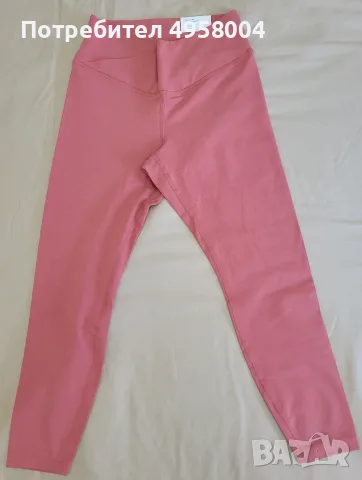 Дамски клин Old Navy Active PowerChill, M Petite, с етикет