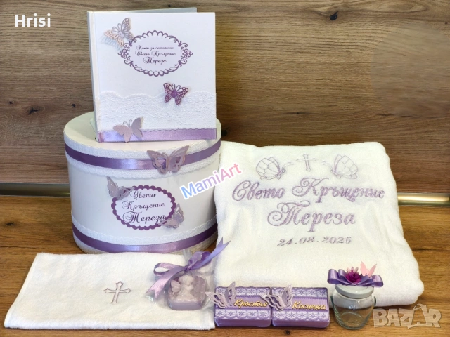 Комплекти за кръщене , снимка 16 - Декорация - 52160673