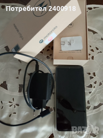 Продавам мобилен телефон Motorola edge 30 neo