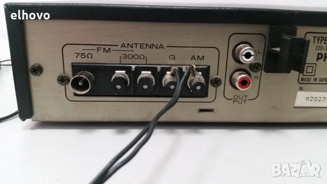 Стерео тунер Philips FT 561, снимка 8 - Ресийвъри, усилватели, смесителни пултове - 29479550