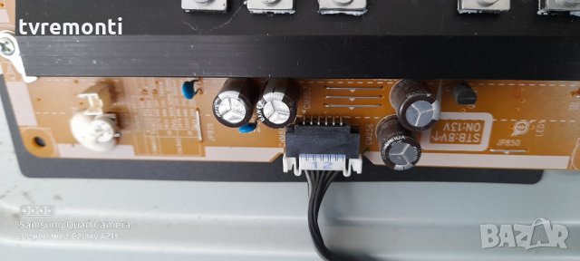 Захранваща платка ,BN44-00485A, снимка 4 - Части и Платки - 31407930