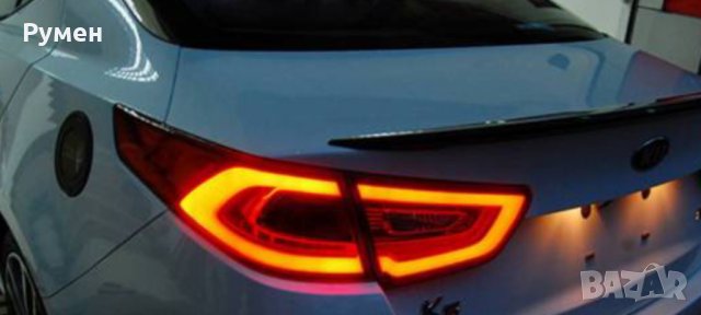  Ремонт на Led стопове  KIA K5 Optima 