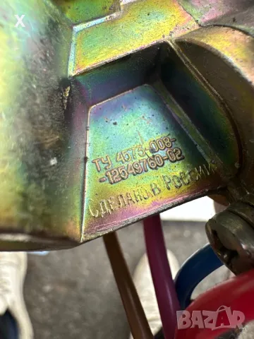 КОНТАКТЕН КЛЮЧ ЛАДА САМАРА 2108 2109 НОВ РУСКИ , снимка 5 - Части - 49509779