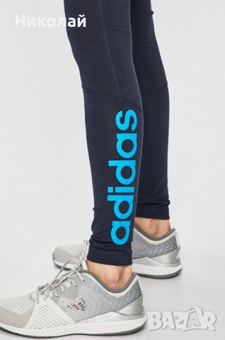 adidas Performance Клин, снимка 9 - Клинове - 44500155