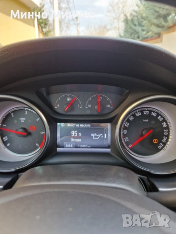 Продавам си ЛИЧНИЯ автомобил, снимка 12 - Автомобили и джипове - 54193923