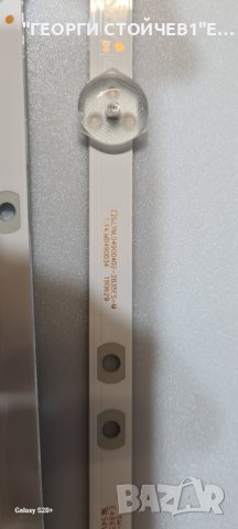 CV358-T42  TT4851B01-5-C-1  SJ.YM..D4900402-2835ES-M, снимка 7 - Части и Платки - 42294084