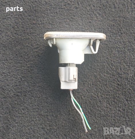 Мигач Калник Лексус ИС200 - Тойота Рав 4 - 015E130294 N , снимка 2 - Части - 42308346