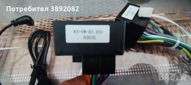 Автомобилно радио с андроид, снимка 4 - Навигация за кола - 52386072