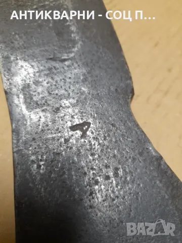 Стара Немска Брадва Топор Тегло 1.300кг. Номер 3., снимка 10 - Антикварни и старинни предмети - 48286670